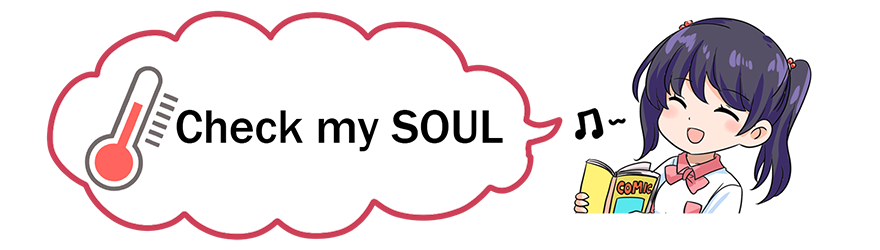 Check my Soul